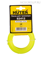 Леска HUTER S2412