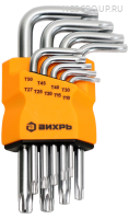 Набор ключей имбусовых Вихрь Torx , 9 шт, T10-T50