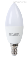 Лампа светодиодная РЕСАНТА LL-R-C37-7W-230-3K-E14