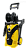 Мойка Huter W-5-2600 PRO