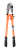 Болторез ВИХРЬ Б-450/18