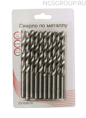 Сверло по металлу 6 мм, HSS