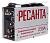 Сварочный аппарат РЕСАНТА САИ-230 АД