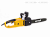Электропила Huter ELS-2,7