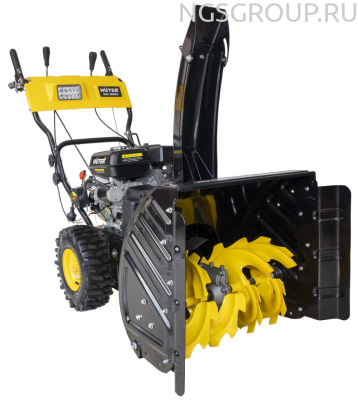 Снегоуборщик Huter SGC 4800EX (с электростартером)