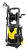 Мойка Huter W-4-2500 PRO