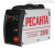 Сварочный аппарат РЕСАНТА САИ-250К