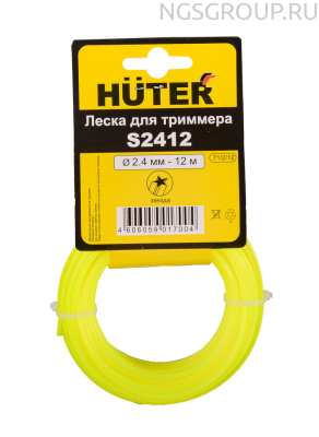 Леска HUTER S2412