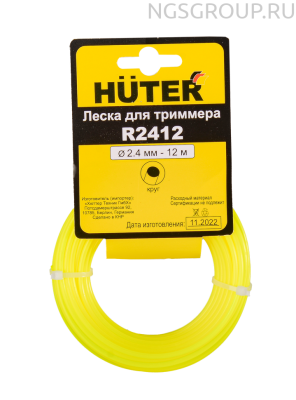 Леска HUTER R2412