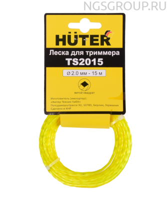 Леска HUTER  TS2015