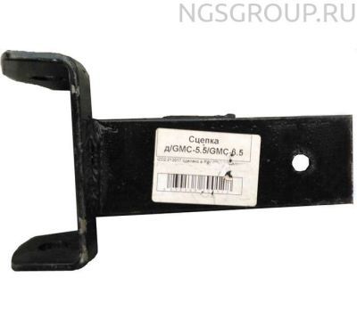 Сцепка для мотокультиватора HUTER GMC-5.5, GMC-6.5