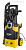 Мойка HUTER W165-ARV